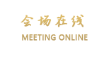 丽江花语岸客栈